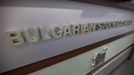 БФБ ще изкупи обратно до 300 хил. акции