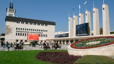 Пловдив реши да приеме предложените държавни акции в панаира