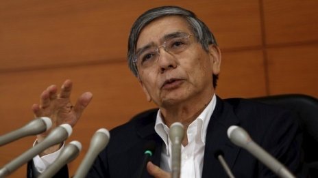 Харухико Курода: Ръстът на заплатите в Япония остава слаб