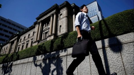 Активите на най-големите частни банки в Азия са достигнали рекордно ниво