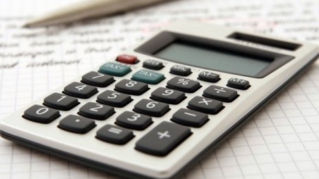 Одитът увеличи с 3% консолидираната печалба на ПИБ през 2016 г.