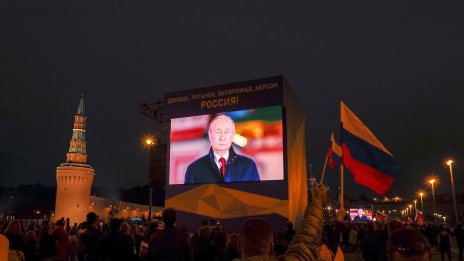 Колониализмът на Путин