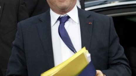 Fitch запази топ рейтинга на Франция с негативна перспектива