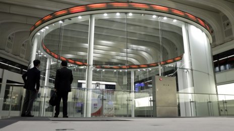 Япония изпраща най-силната си година на листвания от 1999 г.