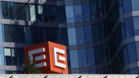 CEZ с рязък спад на печалбата за тримесечието