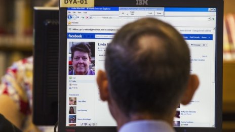  Американски колежи разследват кандидатите чрез социалните мрежи