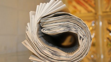 Преглед на печата за 19 октомври