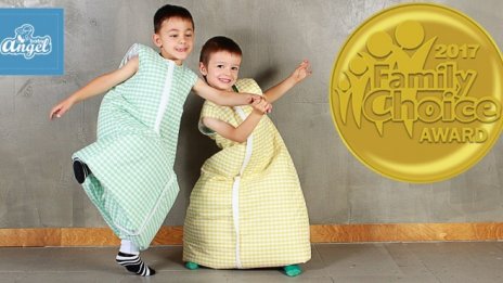 Българска марка взе приз за иновативно бебешко облекло в Кьолн