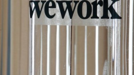 WeWork сключи с UBS най-голямата си сделка за реновиране на офис