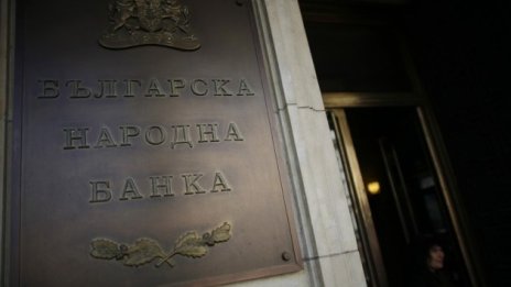 Печалбата на банковата система от януари до юни расте с над 21% на годишна база