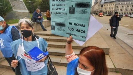 Допустимият извънреден труд ще може да стига до 300 часа годишно