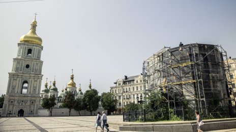 САЩ подготвят още 1,5 млрд. долара в помощ на Украйна