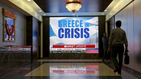 Европейските банки напът да загубят 40 млрд. евро от пазарната си стойност*