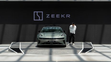 Още една китайска марка електромобили навлиза в България