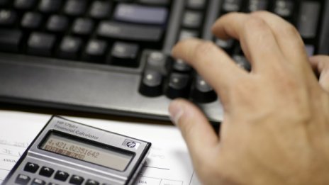 Софарма Трейдинг отчита 25% ръст на печалбата преди данъци през февруари