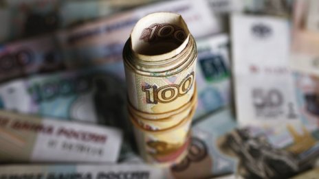 Икономиката на Русия обърна гръб на седем последователни тримесечия рецесия