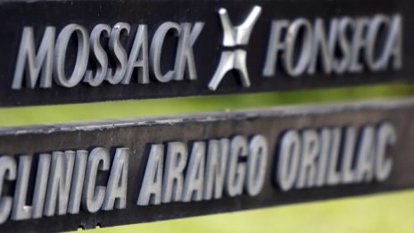 Прокуратурата в Панама започва разследване по Panama Papers