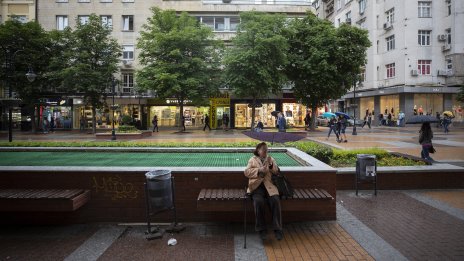 Бедните в България продължават да се увеличават през 2024 г.