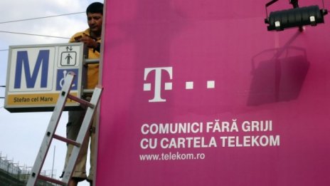 Спас Русев иска да купи част от бизнеса на Telekom Romania