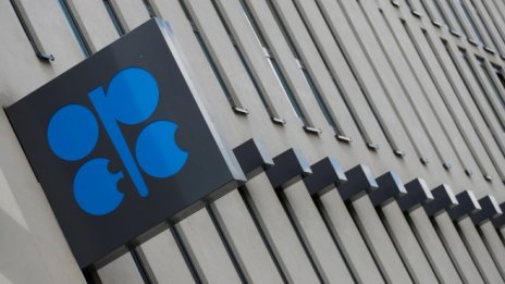 ОПЕК удължава съкращението на добива на петрол с 9 месеца
