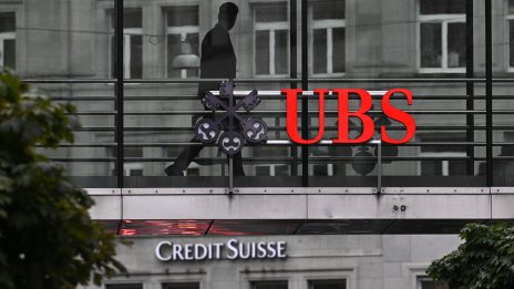 Швейцария е почти готова с историческо разследване на фалита на Credit Suisse