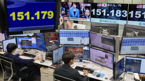 Мрачните икономически данни от Китай охладиха настроенията на борсите в Азия