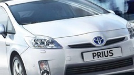 Toyota ще пусне 6 нови хибридни автомобила