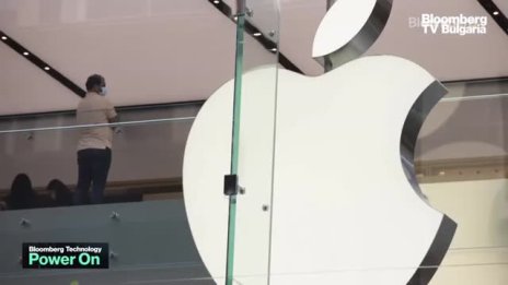 iPhone успява да прикрие забавяне на ръста на Apple