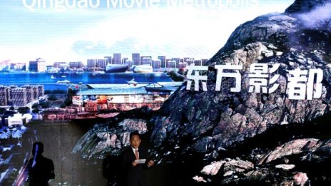 Wanda ще привлича филмови компании към студиото си с отстъпки за 150 млн. долара