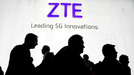 Операциите на ZTE вече са нормализирани