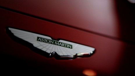 Aston Martin потвърди плановете си за фондовата борса