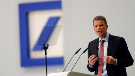 Deutsche Bank: Фрагментираните банкови регулации в Европа са пречка