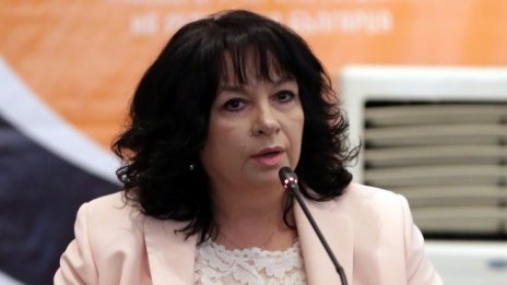 Теменужка Петкова се срещна с китайски енергийни експерти