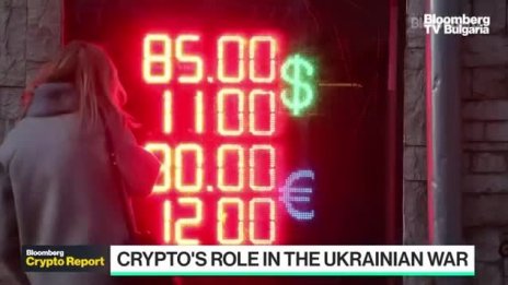 Kraken: Криптовалутите са като пари под дюшека