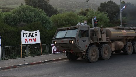 Иран и САЩ са получили от Исламабад план за край на войната още днес