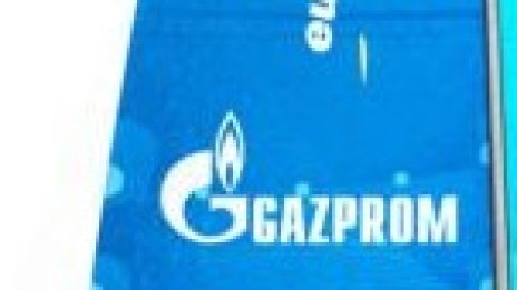 Esimit Europa &ndash; символът на обединена Европа
