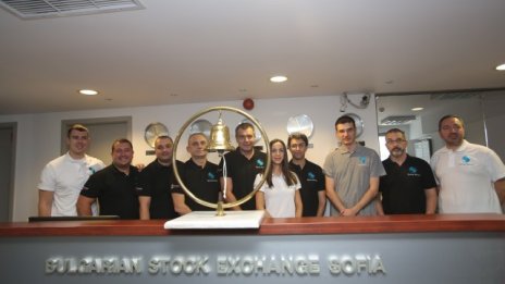 Сирма Груп Холдинг планира обратно изкупуване на акции