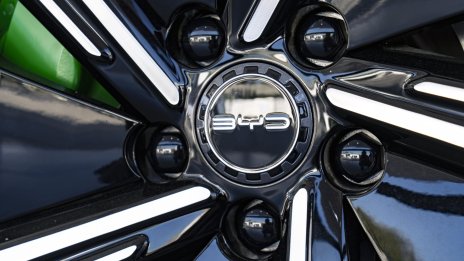 BYD обяви обратно изкупуване на акции в опит да подобри представянето си на борсата