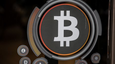 Цената на биткойна достигна най-ниското си ниво от две седмици насам