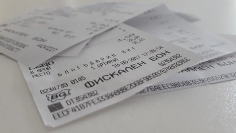Данъчните започнаха проверки за новите касови апарати