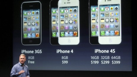 iPhone 4S - по-бърз и с по-мощна камера