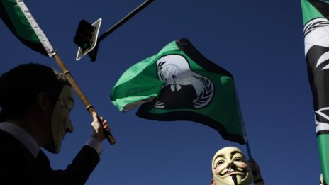 Anonymous заплашват да „изтрият“ Wall Street