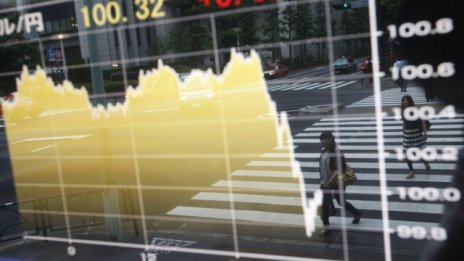 Акциите на Nintendo поевтиняха с близо 18% в иначе спокойна търговия в Азия