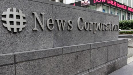 News International плаща обезщетение от 2 млн. лири 