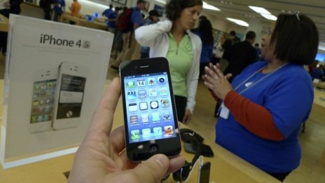 Себестойността на iPhone 4S е 254 долара за най-скъпата версия 