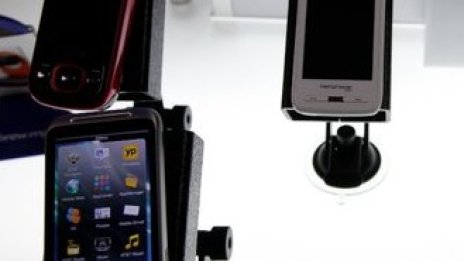 Британска фирма планира чипове за по-евтини смартфони