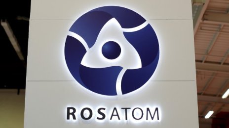 Росатом - новото смущаващо дипломатическо оръжие на Русия