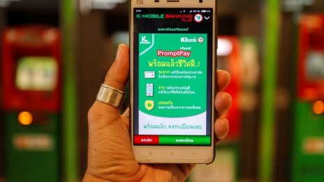 Greenpeace: Повечето германци искат по-малко модели смартфони