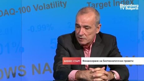 За първи път от 30 г. медицината не просто овладява симптоми в болестта, а я премахва