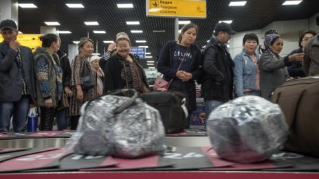 На всеки 1000 авиогости се губят или повреждат по 5,69 броя багаж